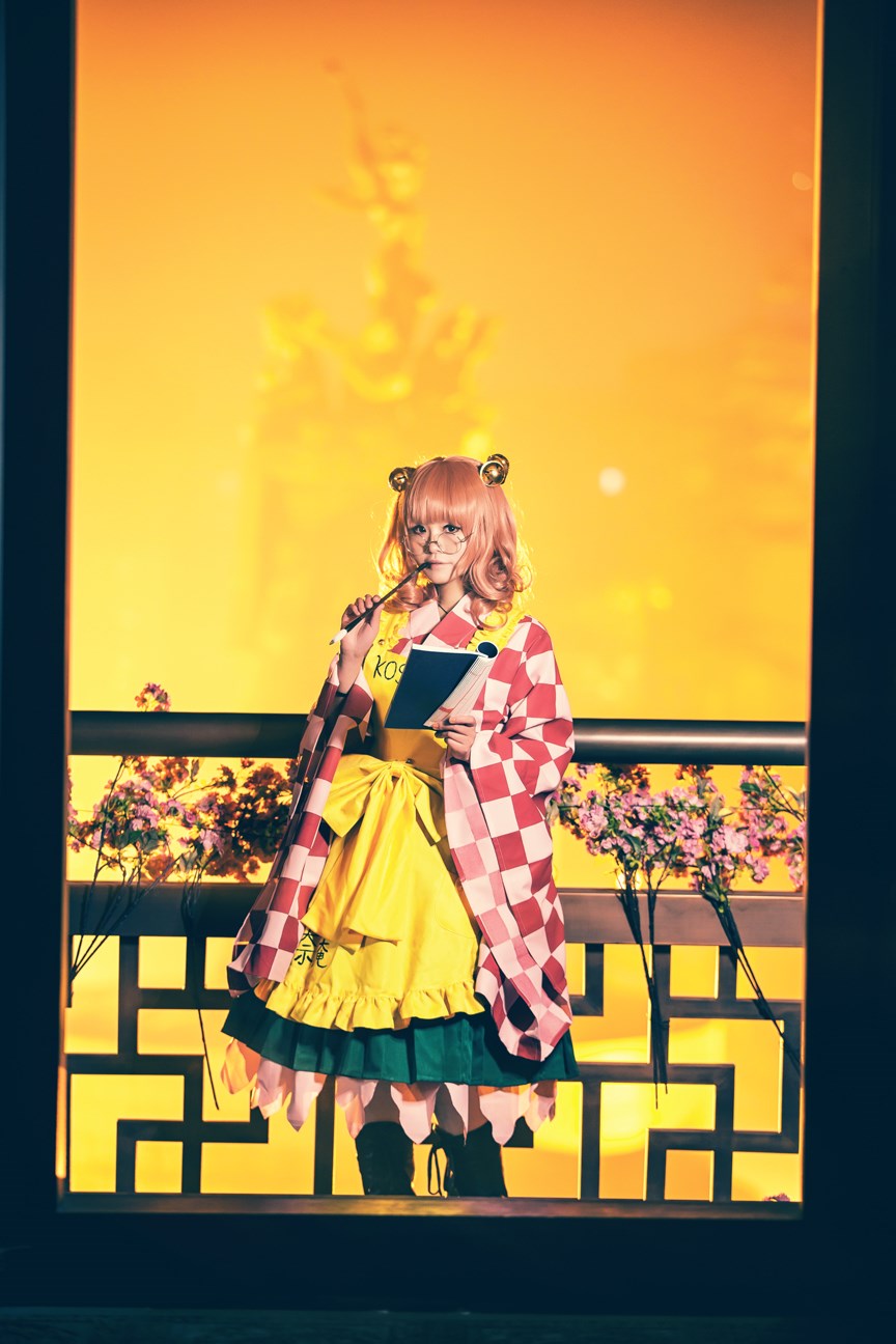 Star's Delay to December 22, Coser Hoshilly BCY Collection 5(98)